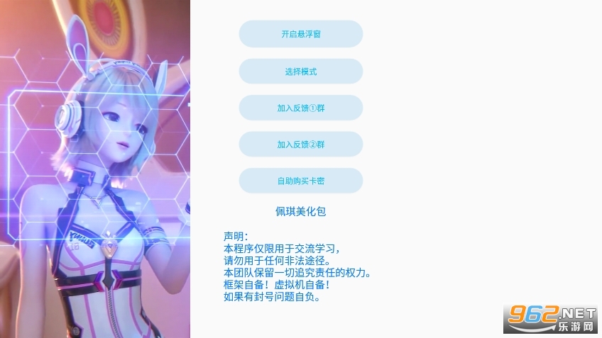 �������������°�v1.0���°��ͼ1