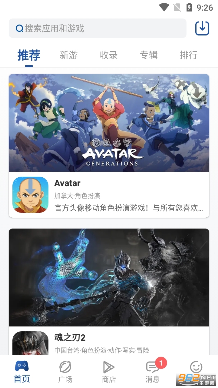 apkssrӦ���̵����°� v3.8.4��ͼ1