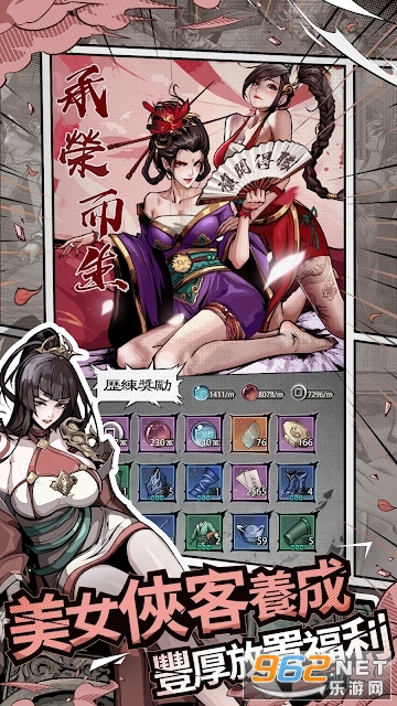 ��а���ιٷ���v1.0.022��ͼ3