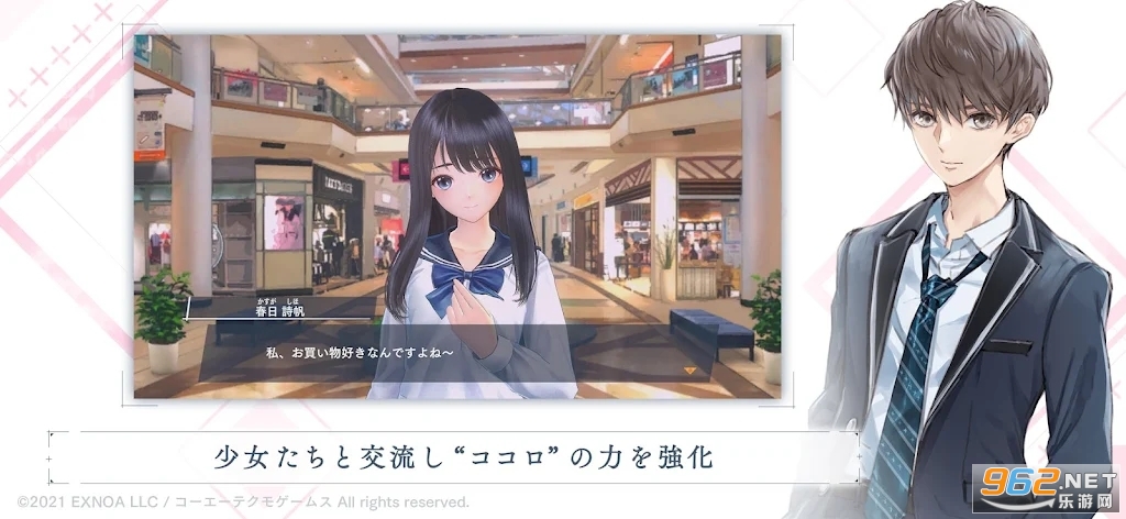 ε�������(�֥���S)��ͼ1