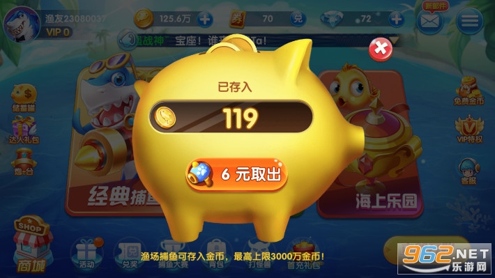 ���ڲ���ȫ���2023v5.0��ͼ4