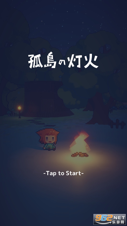 �µ������Ϸ(�u�εƻ�)v1.0.3��ͼ4