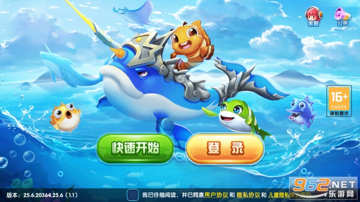 ���ڲ����ֻ���v5.0��ͼ0