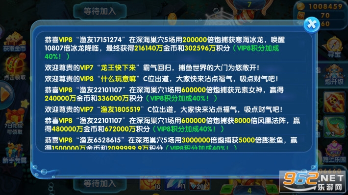 ���ڲ����ֻ���v5.0��ͼ5