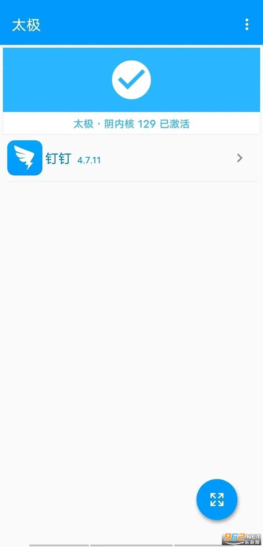 ̫���ֻ���app��ͼ1