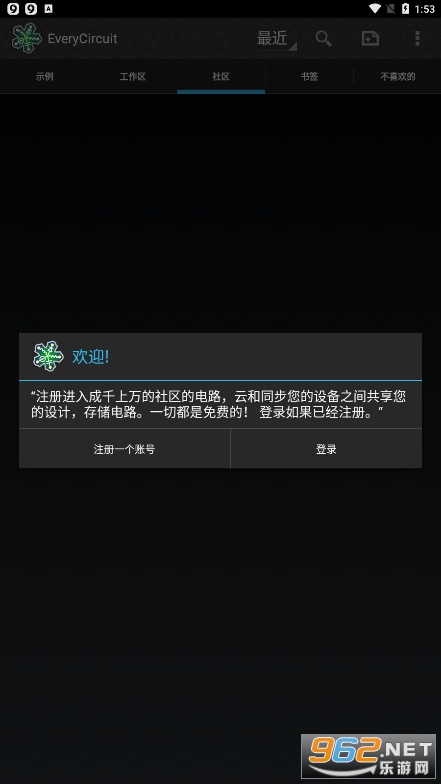 ��·ģ�������İ��ͼ4