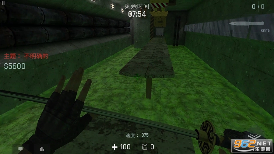 kontra���°�v1.06��ͼ2