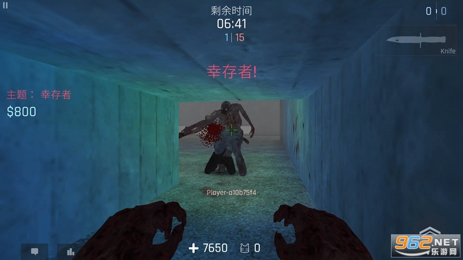 kontra���°�v1.06��ͼ3