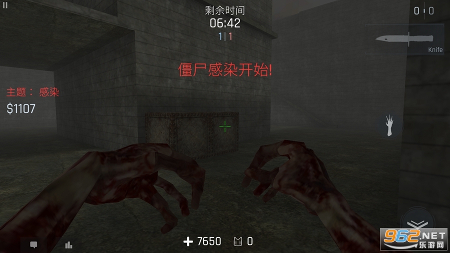 kontra���°�v1.06��ͼ4