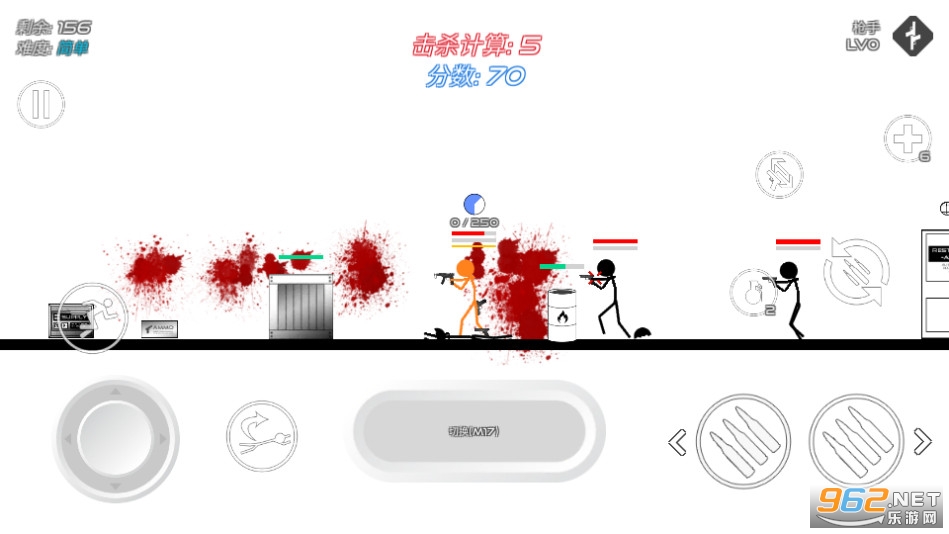火柴人战争红色打击破解版截图1