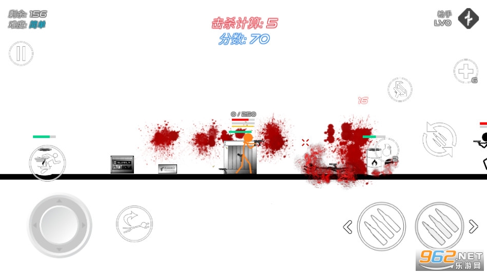 火柴人战争红色打击破解版截图2