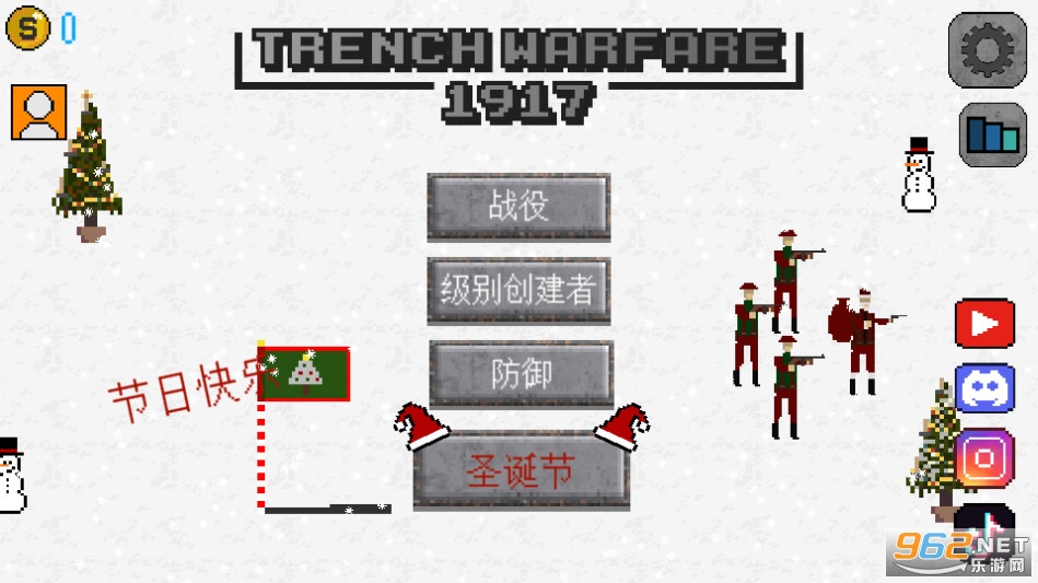 1917ս��ս���޽���ƽ���ͼ9