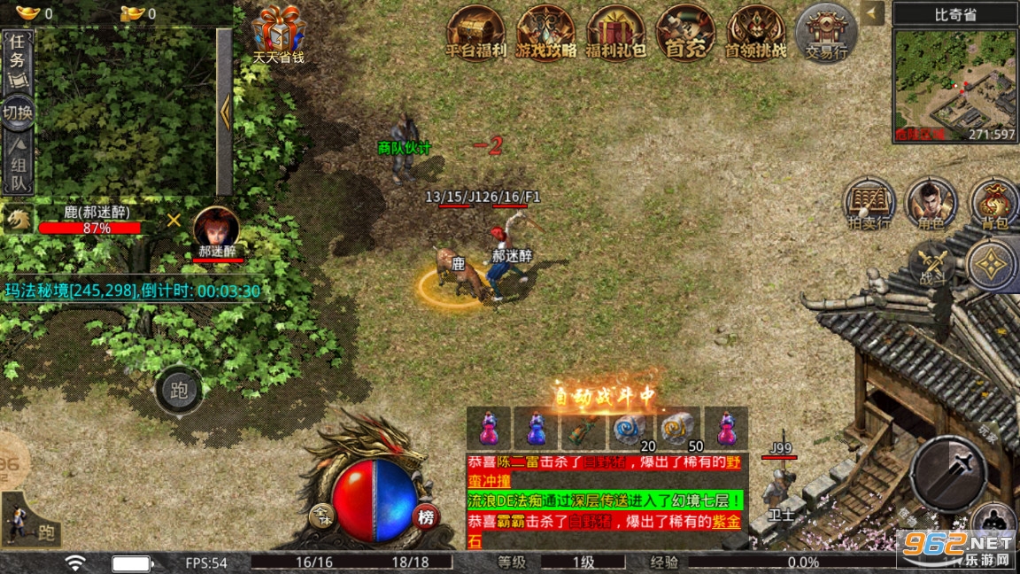 ���괫��1.76���Ű��ͼ0