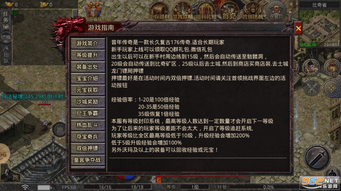 ���괫��1.76���Ű��ͼ1