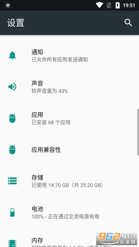 vivo gamewatch����v3.0.0.58 ���°��ͼ0