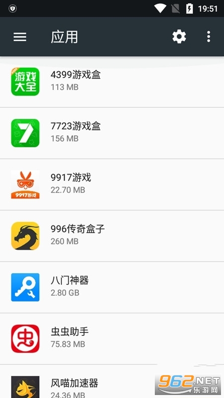 vivo gamewatch����v3.0.0.58 ���°��ͼ1