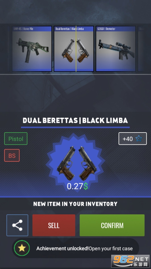 csgo����ģ����2���Ľ�ͼ6