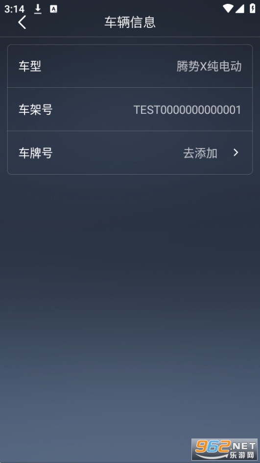 �������ܻ������°� v1.2.4��ͼ0