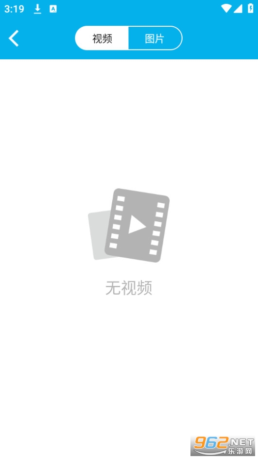 �������ڼ�¼�ǿͻ���v2.5 (���������г���¼��app)��ͼ1