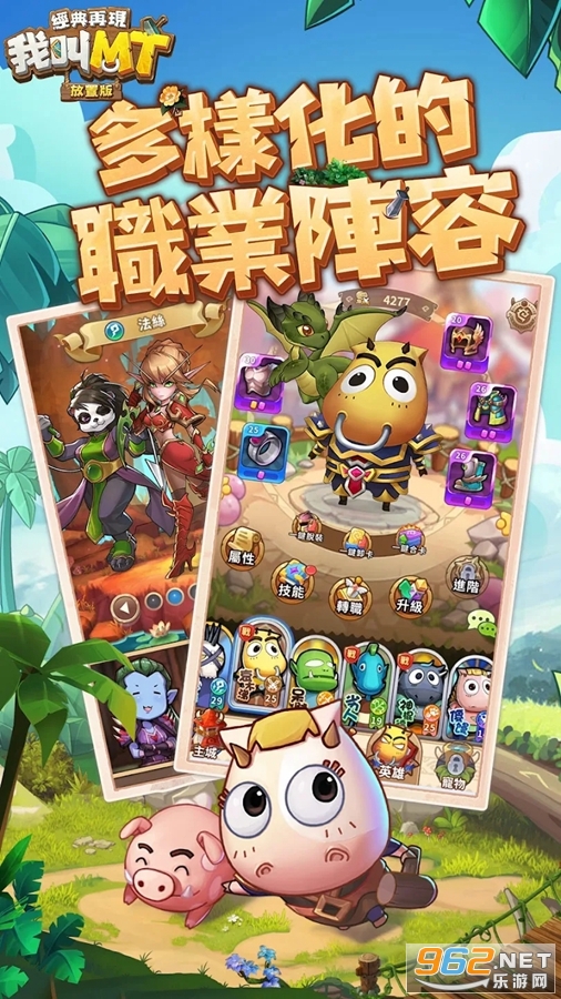 �ҽ�MT��������̨���ٷ���v1.4.1.0��ͼ4