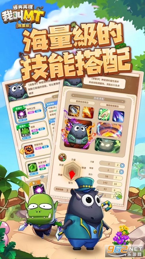 �ҽ�MT��������̨���ٷ���v1.4.1.0��ͼ5