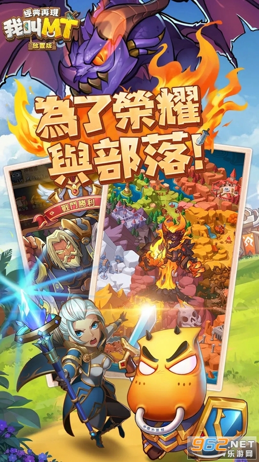 �ҽ�MT��������̨���ٷ���v1.4.1.0��ͼ1