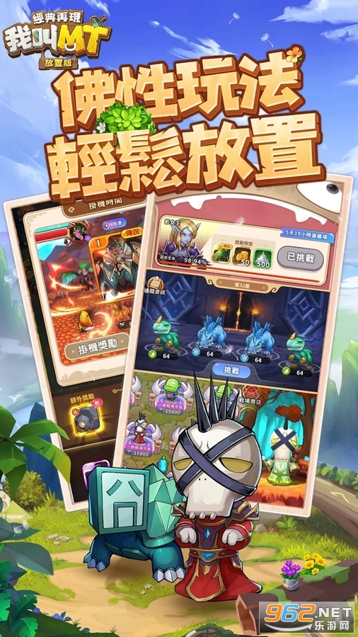 �ҽ�MT��������̨���ٷ���v1.4.1.0��ͼ2