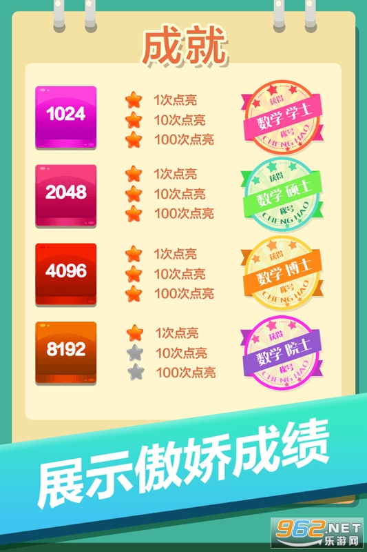 ���˵�����ٷ���2023��׿���°�v1.0.1 ���°��ͼ0