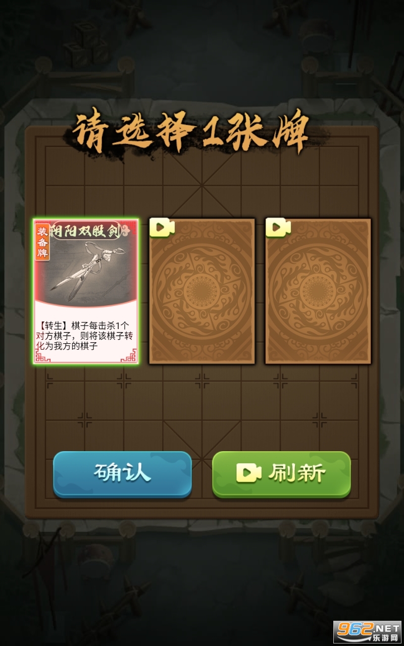 ȫ������ɱ������ʵ����v1.0.2��׿���ͼ3