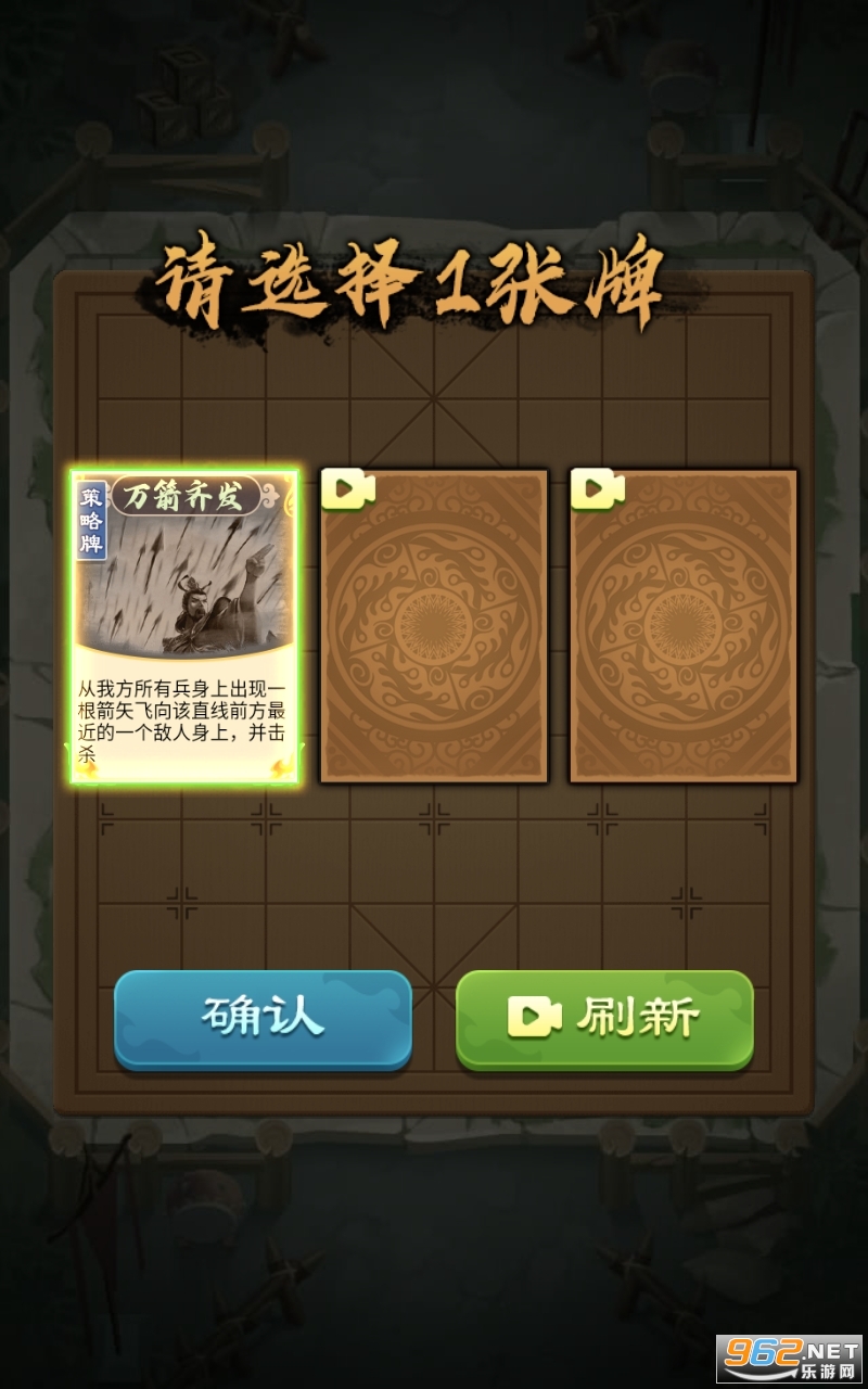 ȫ������ɱ������ʵ����v1.0.2��׿���ͼ0
