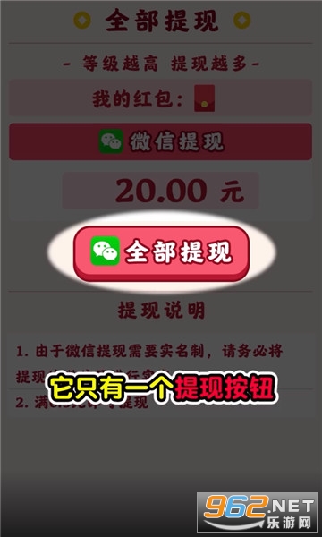 �������������v344.103 �ֻ����ͼ0