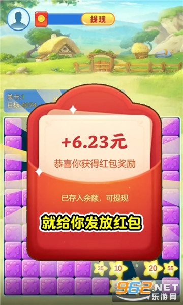 �������������v344.103 �ֻ����ͼ3