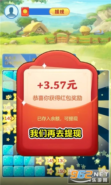 �������������v344.103 �ֻ����ͼ2