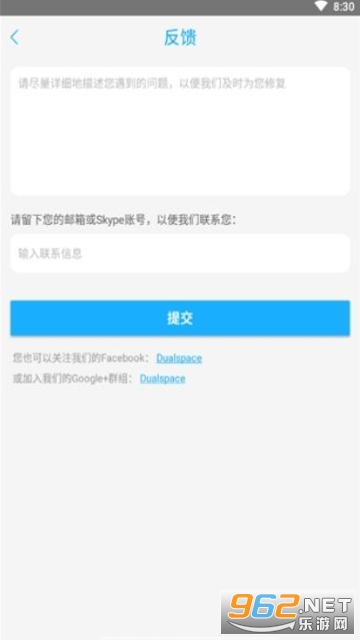 �����ܰ�װ v7.5.3��ͼ1