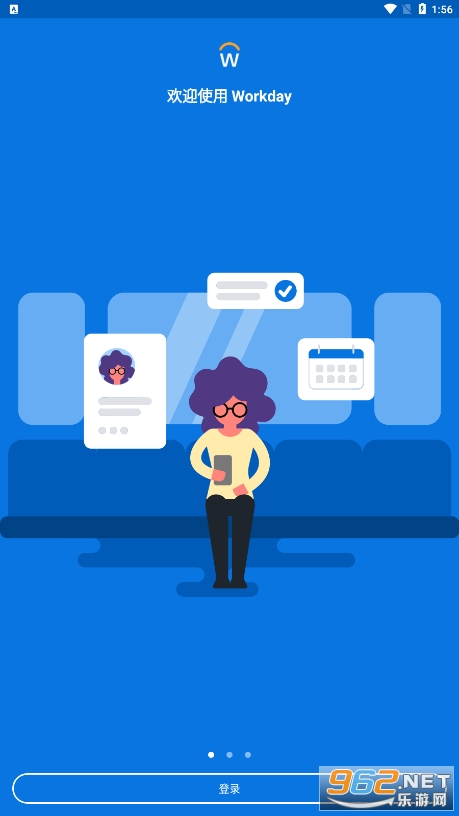 Workday�ٷ����ͼ3