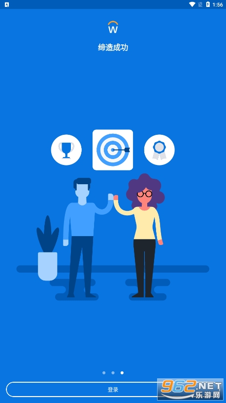 Workday�ٷ����ͼ1