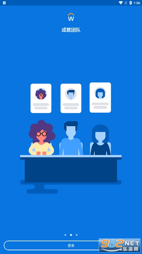 Workday�ٷ����ͼ2
