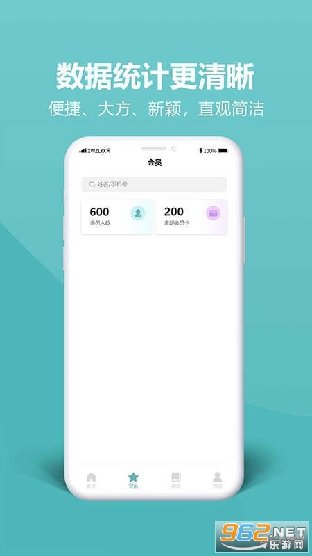 �٤�����ѹٷ���v1.0.0 ���°��ͼ1
