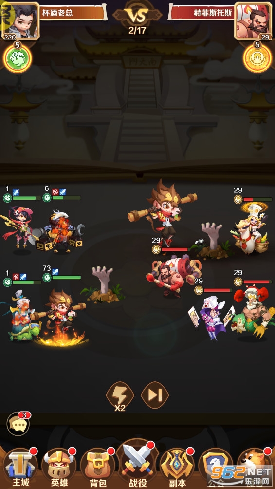 ����������GM�޸�����ͼ1