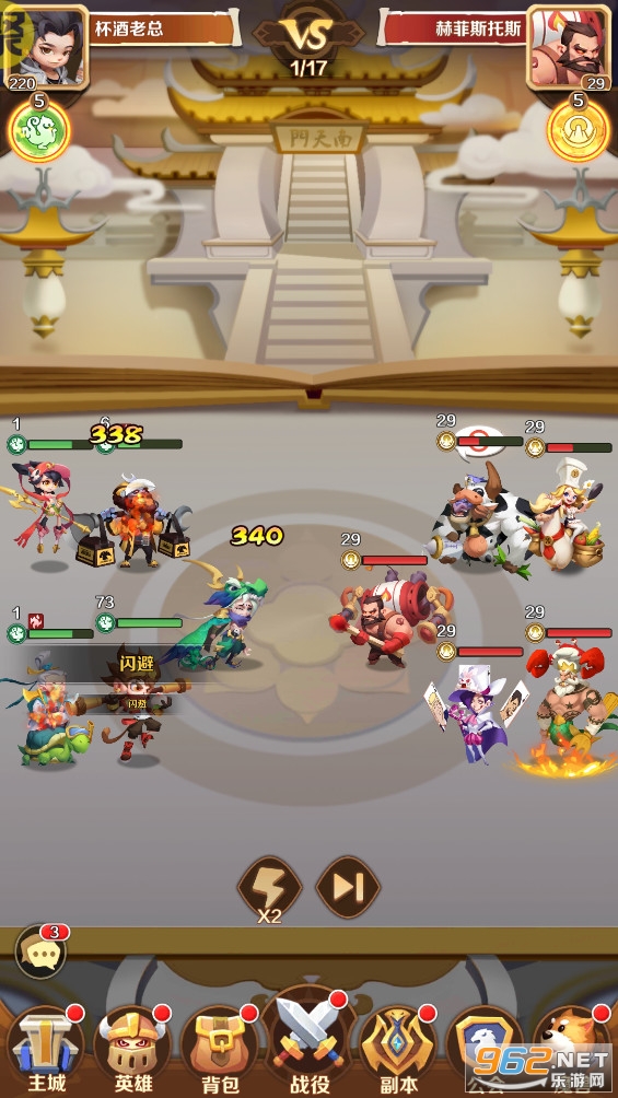 ����������GM�޸�����ͼ0