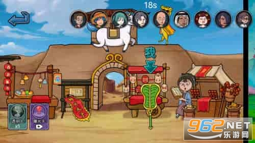 ������ǰ����Ϸ���°�v1.0 ��׿���ͼ1