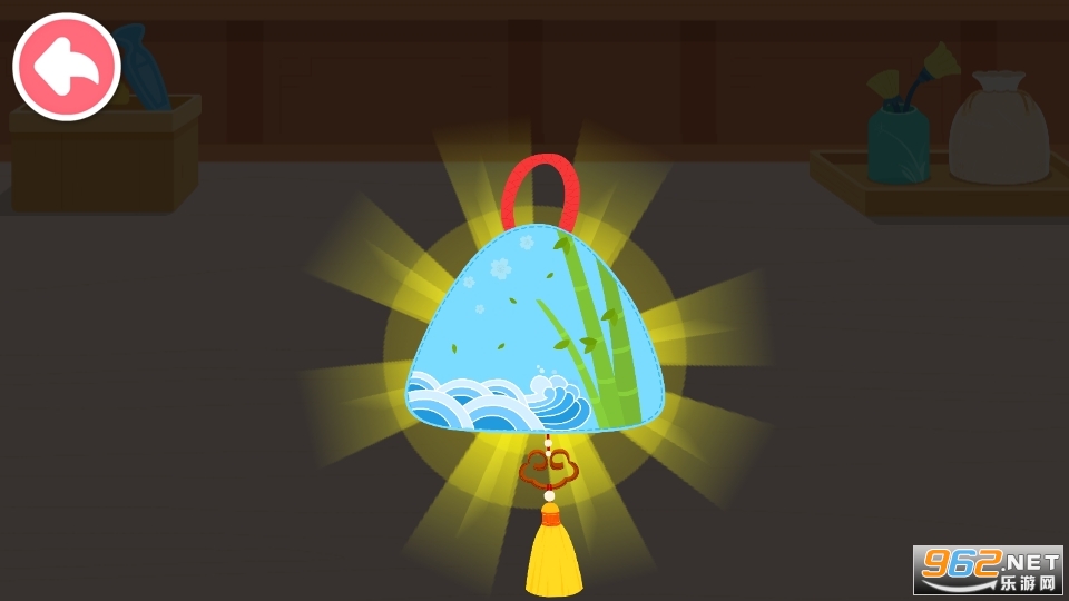 ���ͳ������Ϸ��װ v9.69.00.00��ͼ7