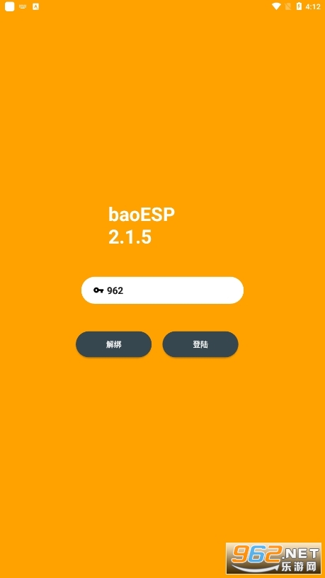 baoesp������(��èESP)�������� v2.2.6��ͼ2
