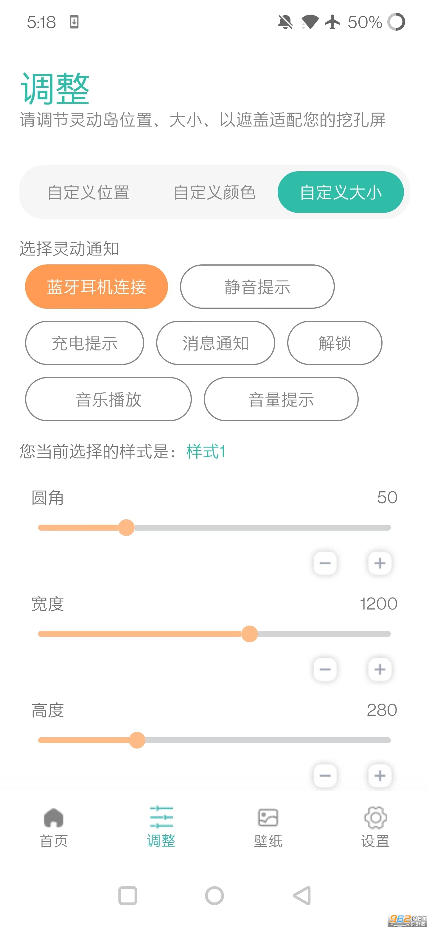 �����鶯��APP�ᰲ���ͼ2