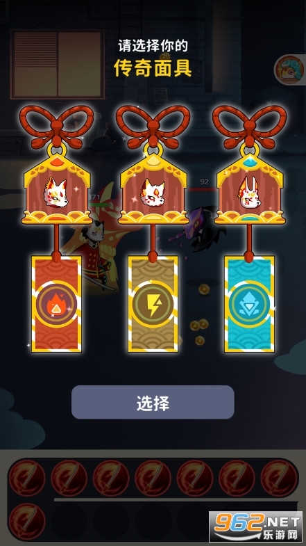 ����������������ƽ�˵�(Masketeers)��ͼ3