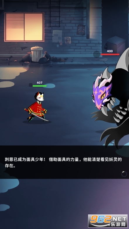 ����������������ƽ�˵�(Masketeers)��ͼ1
