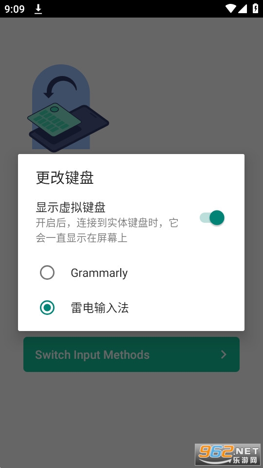 grammarly��Ѱ��ͼ4
