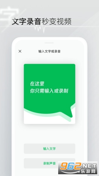 �����app�ٷ���v1.0 2023��ͼ3