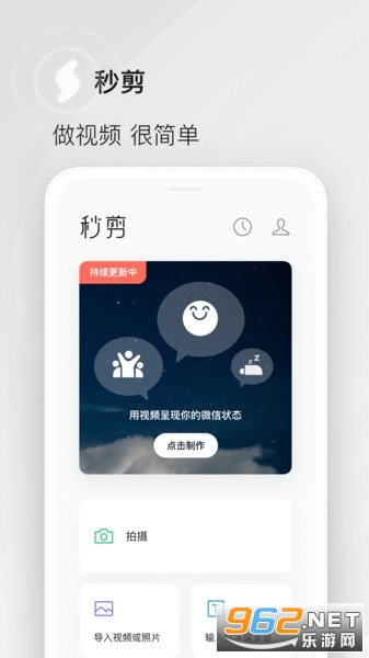�����app�ٷ���v1.0 2023��ͼ0