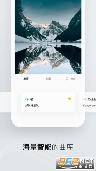 �����app�ٷ���v1.0 2023��ͼ1